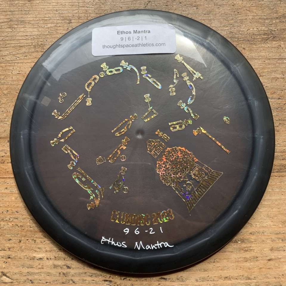 Mantra <small>(Clubdisc 2023)</small>